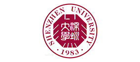 深圳大學